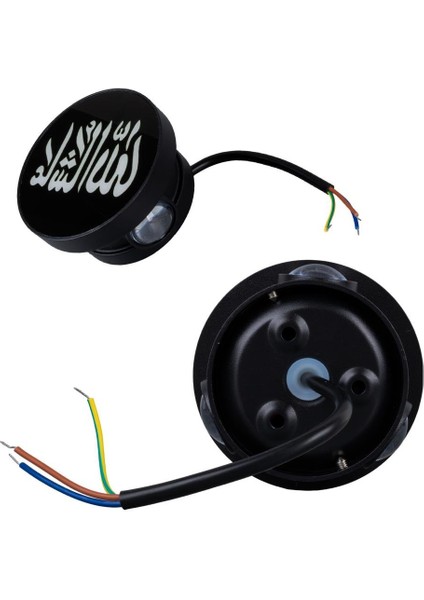 3000K Maşallah Dekoratif LED Duvar Aplik (4989)