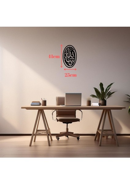 Islami Figür Metal Tablo fırsatları
