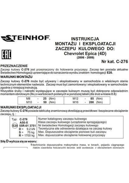 Chevrolet Epica fiyatları