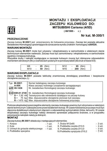 Mitsubishi Carisma