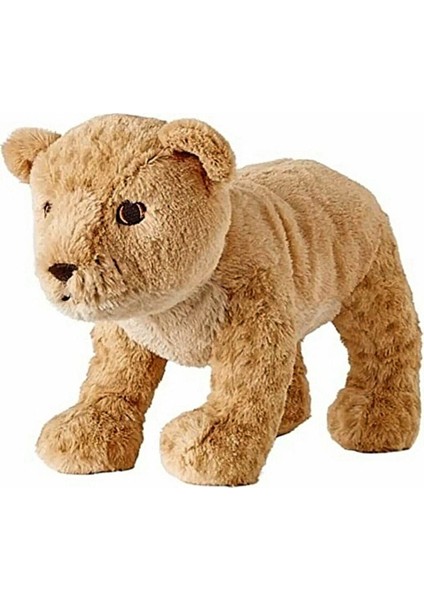 Peluş Yavru Aslan Uyku ve Oyun Arkadaşı Kaplan Leopar Aslan Yavrusu fiyatları