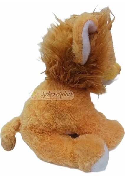 Sevimli Peluş Aslan 28 cm--SKRADAPELUS40. fiyatları
