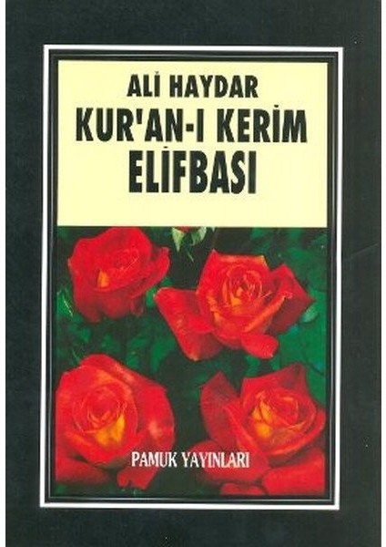 Kur An I Kerim Elifbası (Elifba 001)