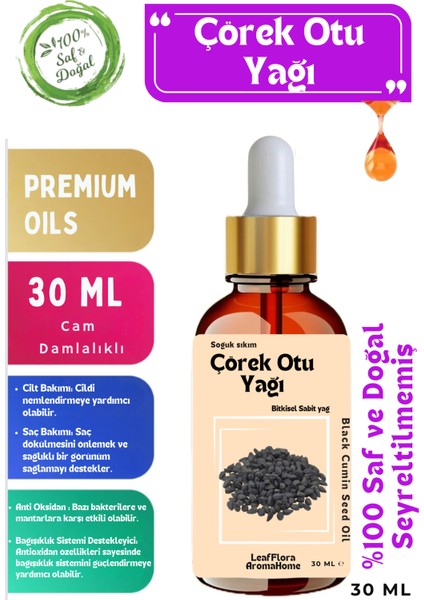 Çörek Otu Yağı30 ml - %100 Saf ve Doğal
