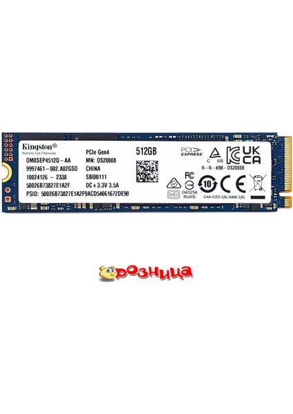 OM8SEP4512Q-AA 512GB 2280 3600/2200S