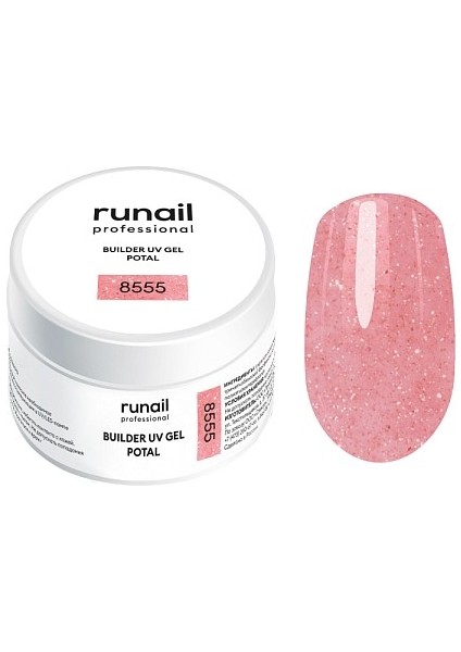 Professional Protez Tırnak Jeli Uv Builder Gel Potal Pembe 15gr 8555