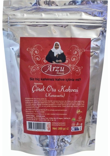 Çörek Otu Çörekotu Kahvesi 200 gr