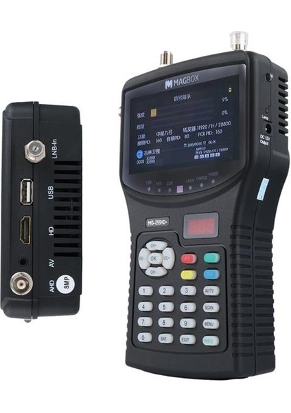 Magbox MG-255HD+ 4.3 Inç Full Hd LCD Ekranlı Görüntülü Uydu Yön Bulucu (Uzaktan Kumandalı)