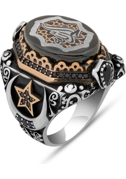 Elhamdülillah Yazılı 925 Erkek Gümüş Yüzük modelleri