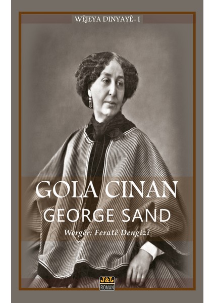 Gola Cinan - La Mare Au Diable