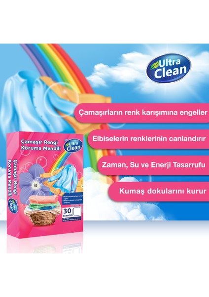 Çamaşır Rengi Koruma Mendili - 30 Mendil - 4 Paket