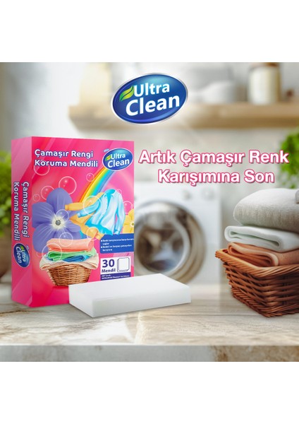 Çamaşır Rengi Koruma Mendili - 30 Mendil - 4 Paket