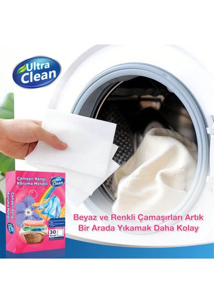 Çamaşır Rengi Koruma Mendili - 30 Mendil - 4 Paket