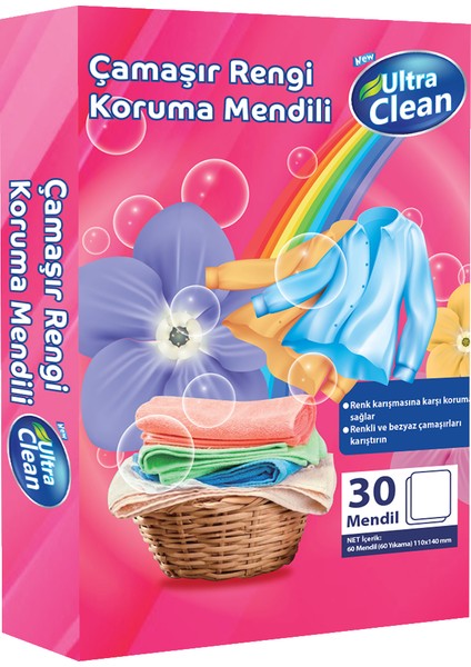 Çamaşır Rengi Koruma Mendili - 30 Mendil - 4 Paket