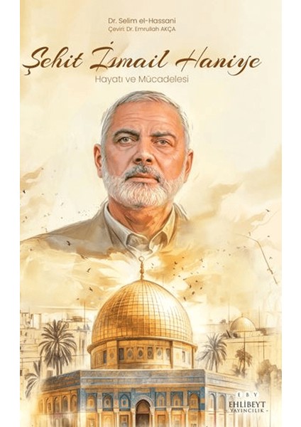 Şehit Ismail Haniye