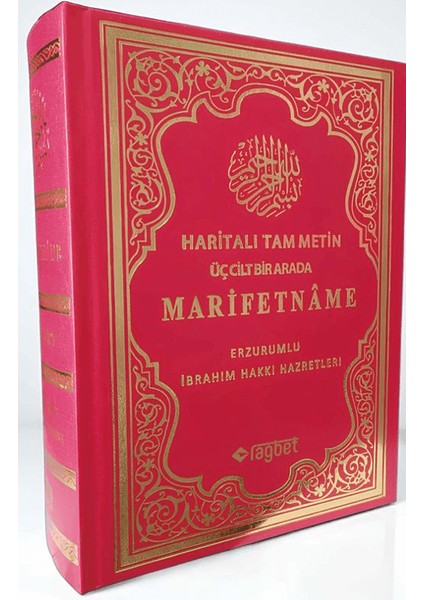 Marifetname
