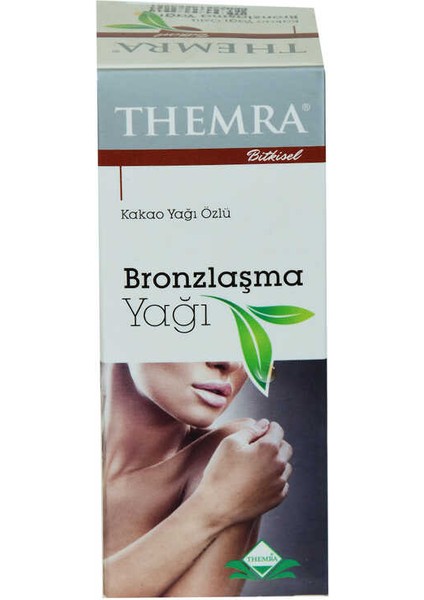 Bitkisel Kakao Yağı Özlü Bronzlaşma Yağı 100 cc