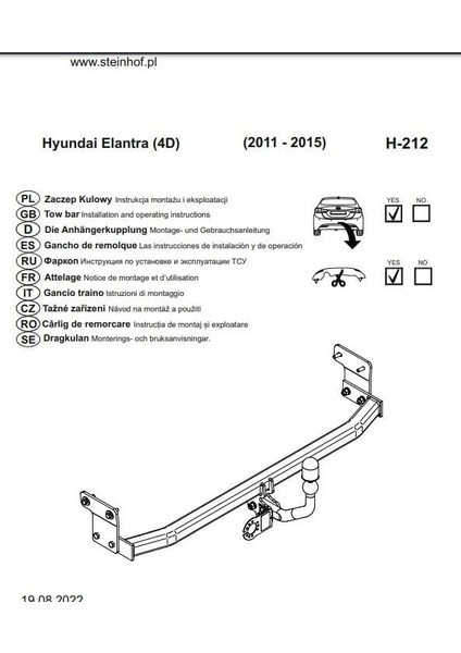 Hyundai Elantra fiyatları