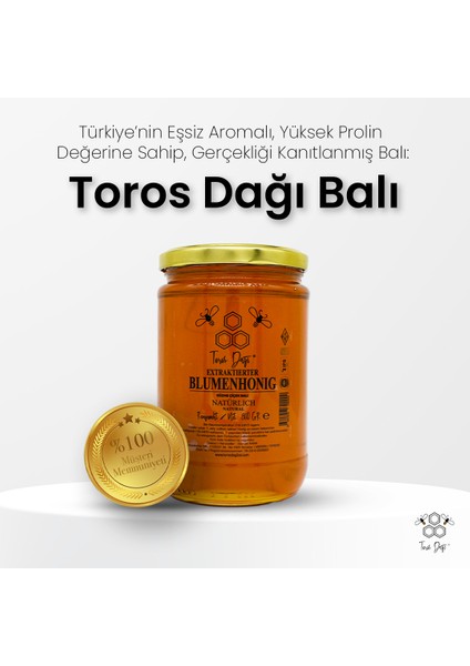 Süzme Çiçek Balı - 860 gr