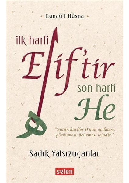 Ilk Harfi Elif Tir Son Harfi He