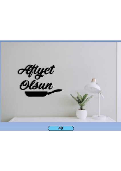 Dekoratif Mdf Lazer Kesim 3 Parça Afiyet Olsun Sembollü Tasarım Tablo