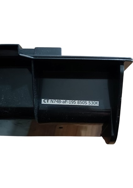 Tn 850 Toner Kartuşu, Yazıcı Kartuşu, Yazıcı Toner Kartuşu, Toner Kartuşu modelleri