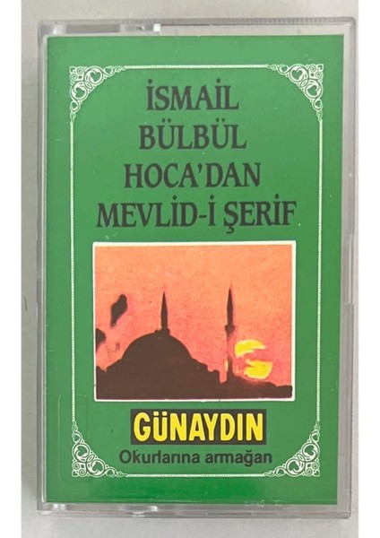Ismail Bülbül Hoca'dan Mevlid-I Şerif Kaset (Orjinal Dönem Kağıt Baskı)