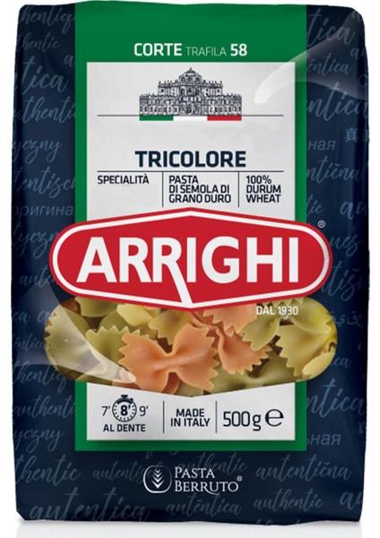 Tricolore Renkli Kelebek Makarna Italyan Makarnası 500 gr