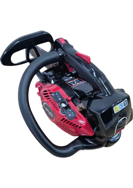 HRC2520 25CC, 10'' Motorlu Testere