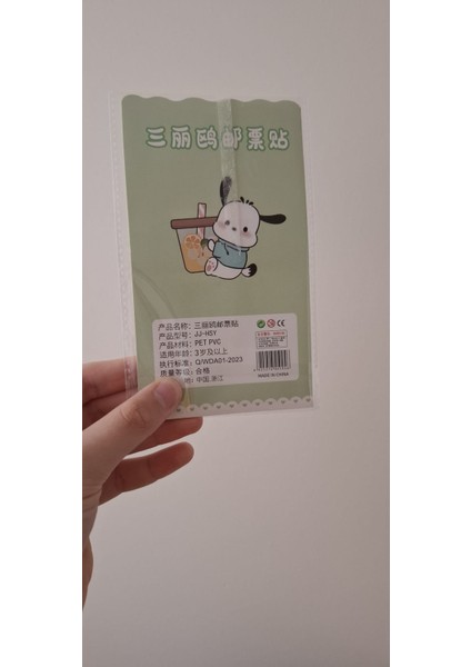 Pachacco Sticker Random Renkspatulaile