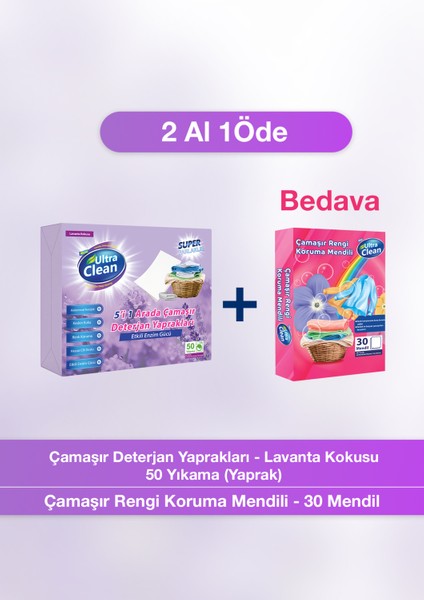 Çamaşır Rengi Koruma Mendili - 30 Mendil+ Çamaşır Deterjan Yaprakları - Lavanta Kokusu 50 (Yaprak)
