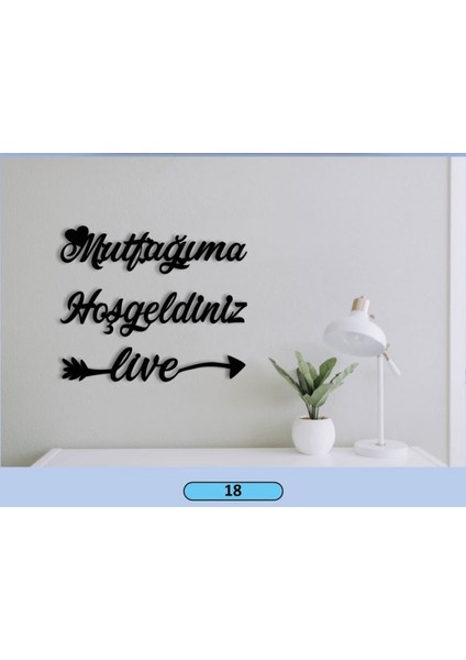 Dekoratif Mdf Lazer Kesim 3 Parça Mutfağa Hoşgeldiniz Sembollü Tasarım Tablo
