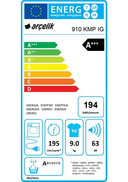 910 Kmp Ig Gri Kurutma Makinesi