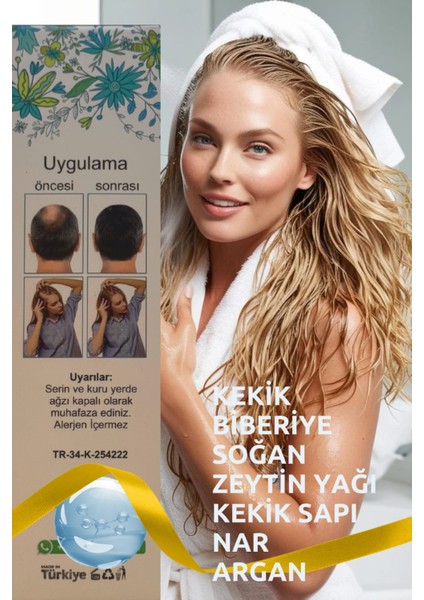 Sunum Baharat Biberiye Suyu Karışımlı Saç Bakım Seti 150 ml