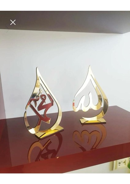 Damla Motifli Ayaklı Allah (C.c.) ve Hz.muhammed (Sav) Lafzı Gold Ayna Pleksi Standlı