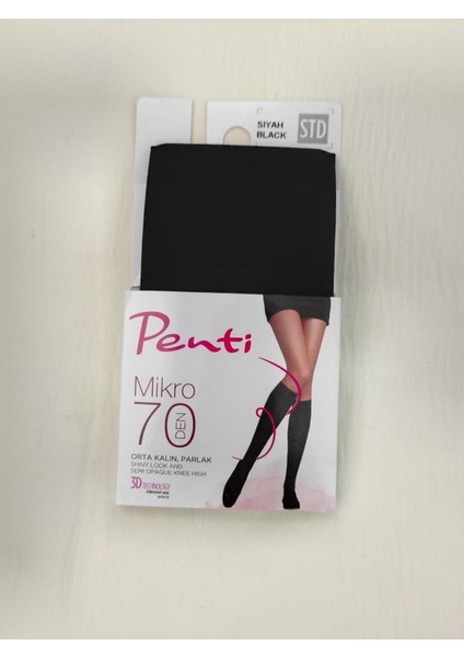 Mikro 70 Pantolon Çorabı - Dizaltı Çorap