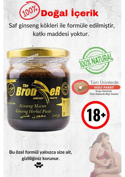 The Brouzzer 240g Bitkisel Macun – Geleneksel Formül, Doğal İçerik, Özel Seri