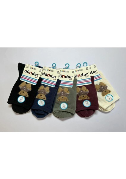 Kadın Cotton Sport Soket Çorap 4209 - 12 Adet
