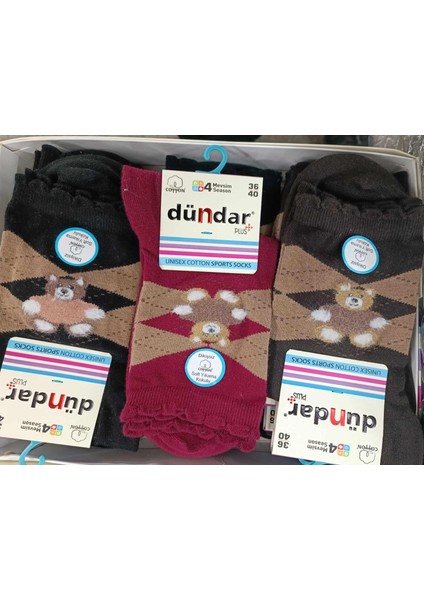 Kadın Cotton Sport Soket Çorap 4209B - 6 Adet