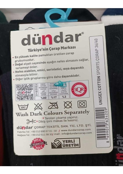 Kadın Cotton Sport Soket Çorap 4209B - 6 Adet