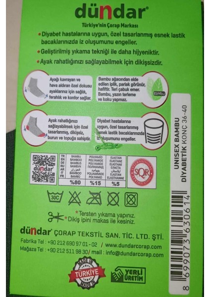 Kadın Unisex Bambu Konç Şeker Çorap 0614 - 12 Adet