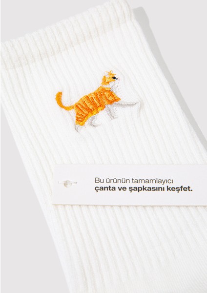 Kedi Nakışlı Beyaz Soket Çorabı 1913434-620 fiyatları