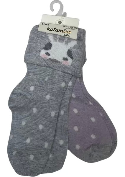 Katamino Lintan 2'li Bebek Soket Çorap K46272 Asorti