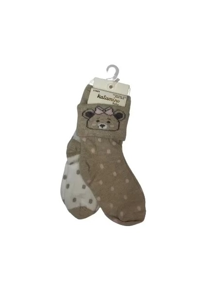 Katamino Lintan 2'li Bebek Soket Çorap K46272 Asorti