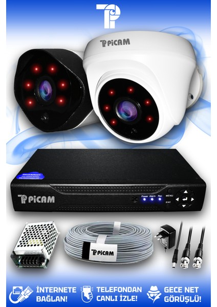 2 Kameralı Uzay 1 İç Kamera Set HDD'siz Full HD Gece Görüşlü Güvenlik Kamerası Sistemi
