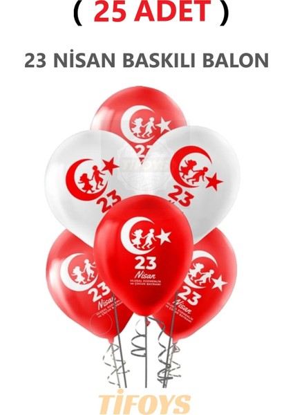 ( 25 Adet ) 23 Nisan Baskılı Lateks Balon Kırmızı Beyaz