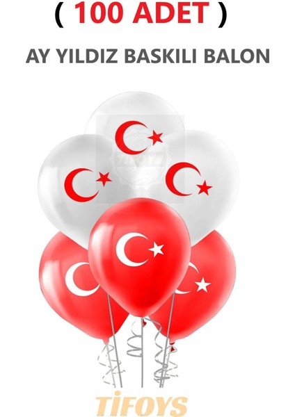 ( 100 Adet ) Ay Yıldız Baskılı Lateks Balon Kırmızı Beyaz