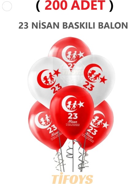 ( 200 Adet ) 23 Nisan Baskılı Lateks Balon Kırmızı Beyaz