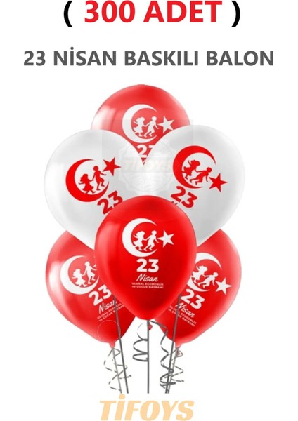 ( 300 Adet ) 23 Nisan Baskılı Lateks Balon Kırmızı Beyaz