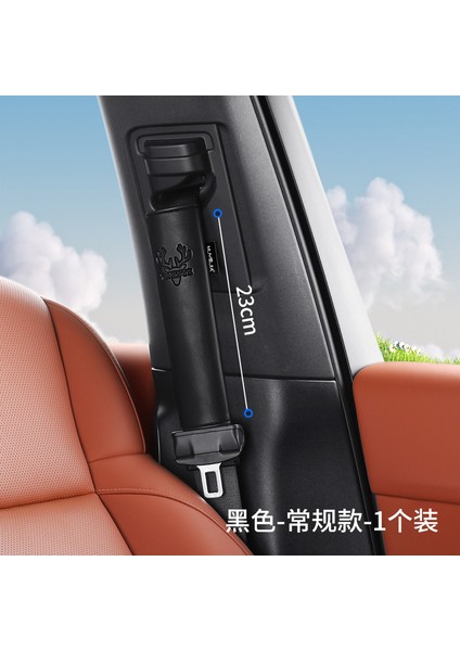 General Motors At Kalçası Deri Emniyet Kemeri Koruyucu Aşınma Önleyici Genişletilmiş Omuz Kol Sigorta Kemeri Dekorasyonu (Yurt Dışından)